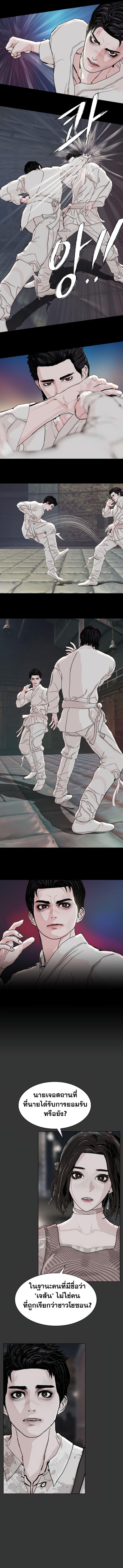 Manga-lc-com อ่านมังงะ อ่านการ์ตูน ออนไลน์ ฟรี SOLDATO ตอนที่ 1 2 3 4 5 6 7 8 9 10 11 12 13 14 ฟรี ไม่มีโฆษณา Manga-lc - อ่าน มังงะ อ่าน การ์ตูน ออนไลน์ อ่านมังงะ ฟรี