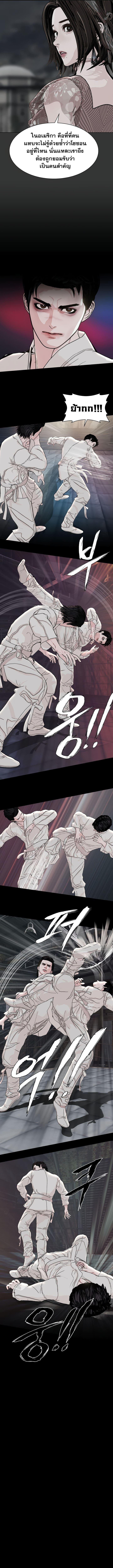 Manga-lc-com อ่านมังงะ อ่านการ์ตูน ออนไลน์ ฟรี SOLDATO ตอนที่ 1 2 3 4 5 6 7 8 9 10 11 12 13 14 ฟรี ไม่มีโฆษณา Manga-lc - อ่าน มังงะ อ่าน การ์ตูน ออนไลน์ อ่านมังงะ ฟรี