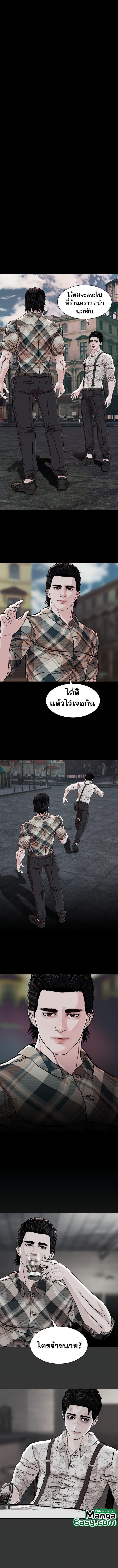 Manga-lc-com อ่านมังงะ อ่านการ์ตูน ออนไลน์ ฟรี SOLDATO ตอนที่ 1 2 3 4 5 6 7 8 9 10 11 12 13 14 ฟรี ไม่มีโฆษณา Manga-lc - อ่าน มังงะ อ่าน การ์ตูน ออนไลน์ อ่านมังงะ ฟรี