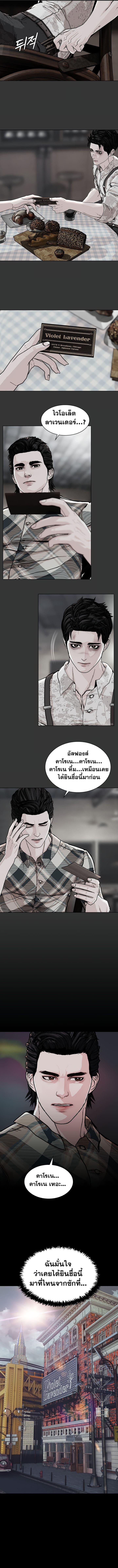 Manga-lc-com อ่านมังงะ อ่านการ์ตูน ออนไลน์ ฟรี SOLDATO ตอนที่ 1 2 3 4 5 6 7 8 9 10 11 12 13 14 ฟรี ไม่มีโฆษณา Manga-lc - อ่าน มังงะ อ่าน การ์ตูน ออนไลน์ อ่านมังงะ ฟรี