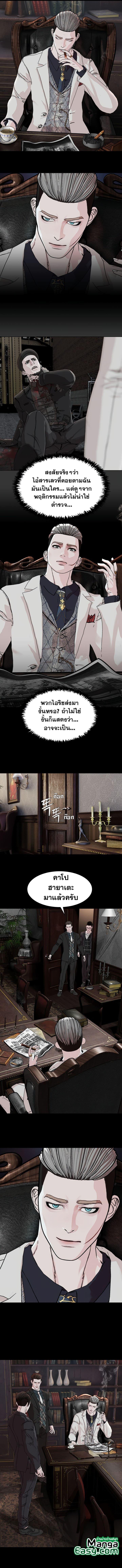 Manga-lc-com อ่านมังงะ อ่านการ์ตูน ออนไลน์ ฟรี SOLDATO ตอนที่ 1 2 3 4 5 6 7 8 9 10 11 12 13 14 ฟรี ไม่มีโฆษณา Manga-lc - อ่าน มังงะ อ่าน การ์ตูน ออนไลน์ อ่านมังงะ ฟรี