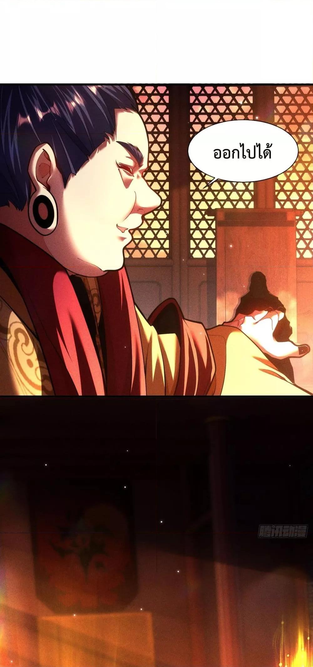 Manga-lc-com อ่านมังงะ อ่านการ์ตูน ออนไลน์ ฟรี EternalSaint– ตอนที่ 1 2 3 4 5 6 7 8 9 10 11 12 13 14 ฟรี ไม่มีโฆษณา Manga-lc - อ่าน มังงะ อ่าน การ์ตูน ออนไลน์ อ่านมังงะ ฟรี
