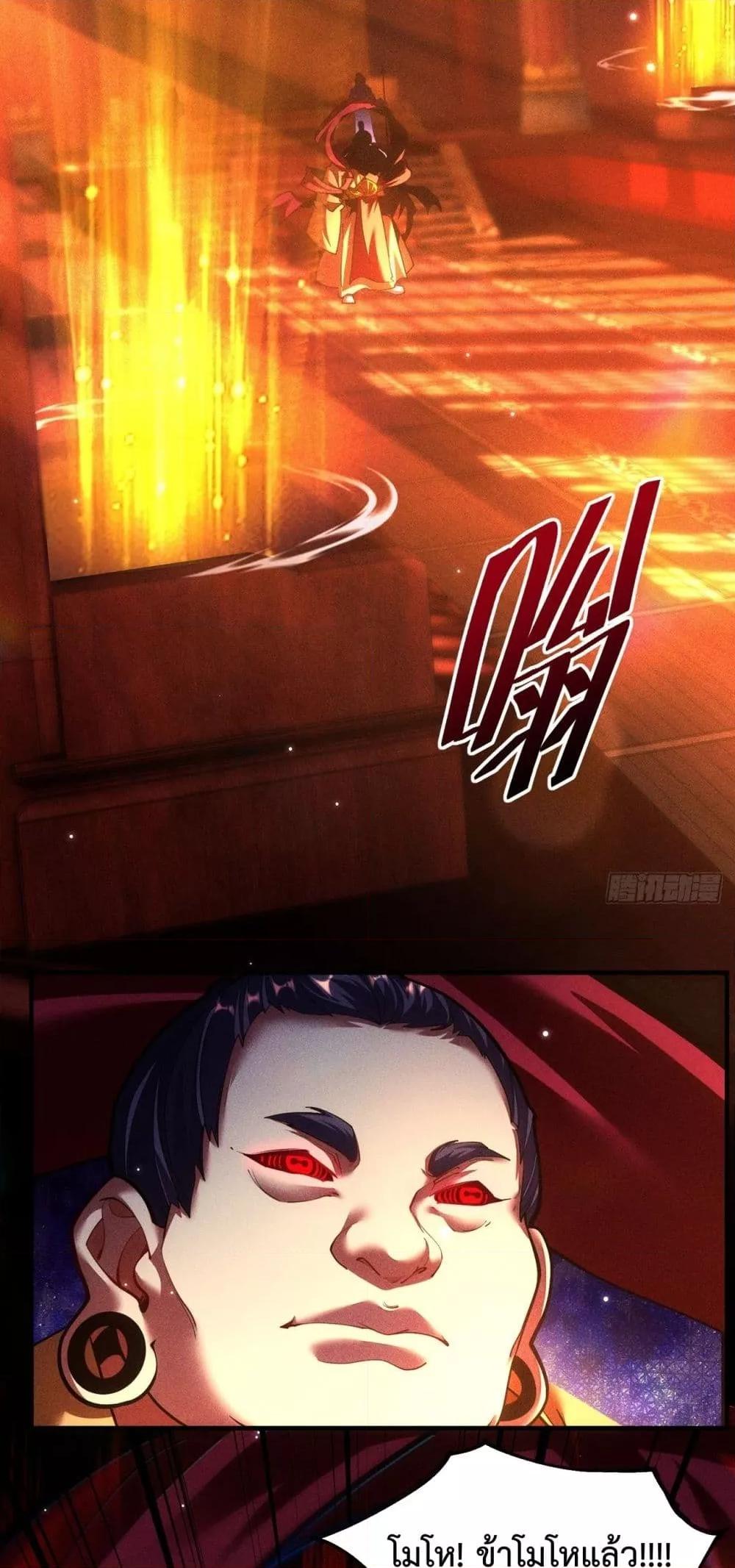 Manga-lc-com อ่านมังงะ อ่านการ์ตูน ออนไลน์ ฟรี EternalSaint– ตอนที่ 1 2 3 4 5 6 7 8 9 10 11 12 13 14 ฟรี ไม่มีโฆษณา Manga-lc - อ่าน มังงะ อ่าน การ์ตูน ออนไลน์ อ่านมังงะ ฟรี