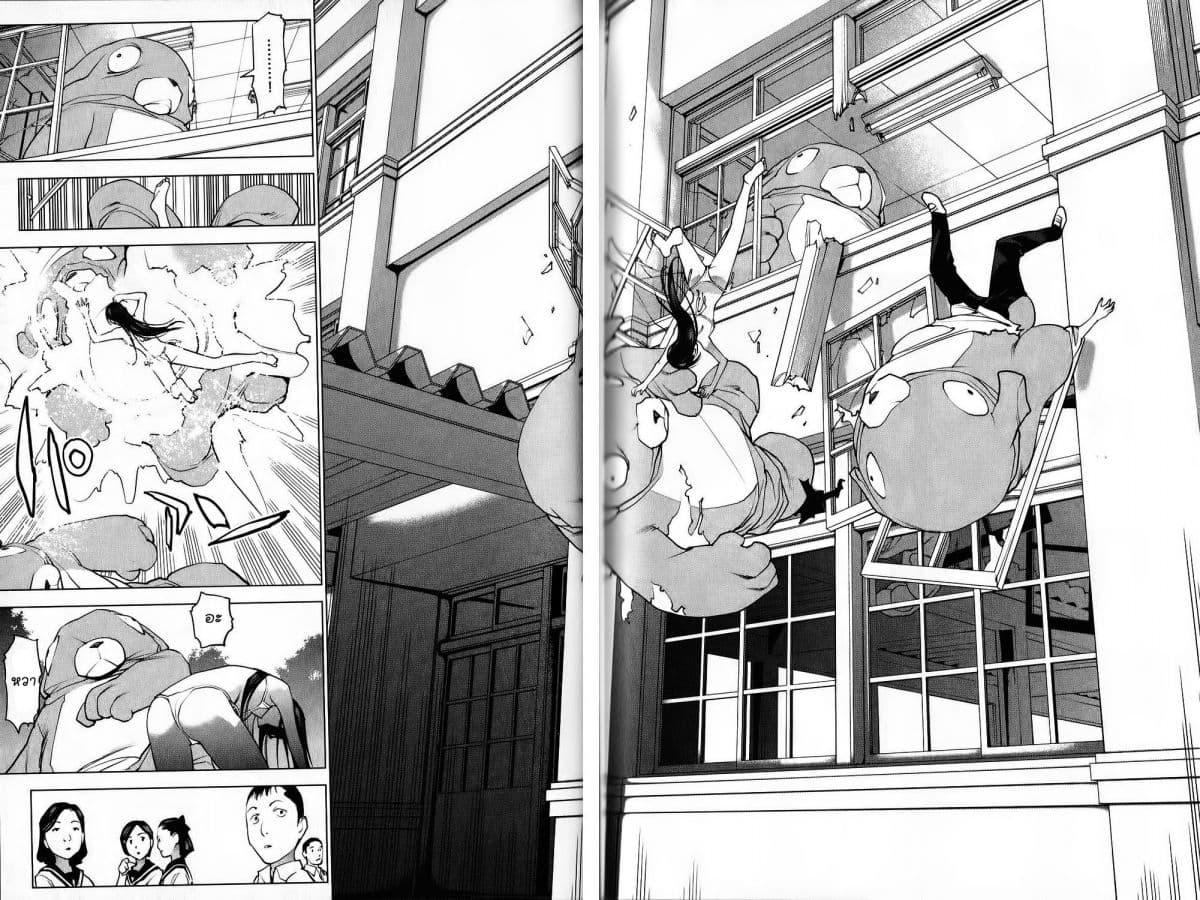 Manga-lc-com อ่านมังงะ อ่านการ์ตูน ออนไลน์ ฟรี Seishokuki ตอนที่ 1 2 3 4 5 6 7 8 9 10 11 12 13 14 ฟรี ไม่มีโฆษณา Manga-lc - อ่าน มังงะ อ่าน การ์ตูน ออนไลน์ อ่านมังงะ ฟรี