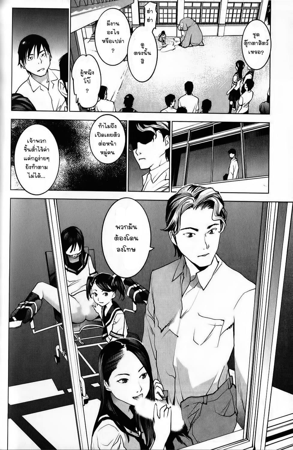 Manga-lc-com อ่านมังงะ อ่านการ์ตูน ออนไลน์ ฟรี Seishokuki ตอนที่ 1 2 3 4 5 6 7 8 9 10 11 12 13 14 ฟรี ไม่มีโฆษณา Manga-lc - อ่าน มังงะ อ่าน การ์ตูน ออนไลน์ อ่านมังงะ ฟรี