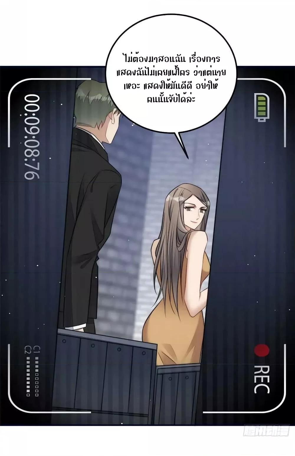 Manga-lc-com อ่านมังงะ อ่านการ์ตูน ออนไลน์ ฟรี Madam,SheHas ตอนที่ 1 2 3 4 5 6 7 8 9 10 11 12 13 14 ฟรี ไม่มีโฆษณา Manga-lc - อ่าน มังงะ อ่าน การ์ตูน ออนไลน์ อ่านมังงะ ฟรี