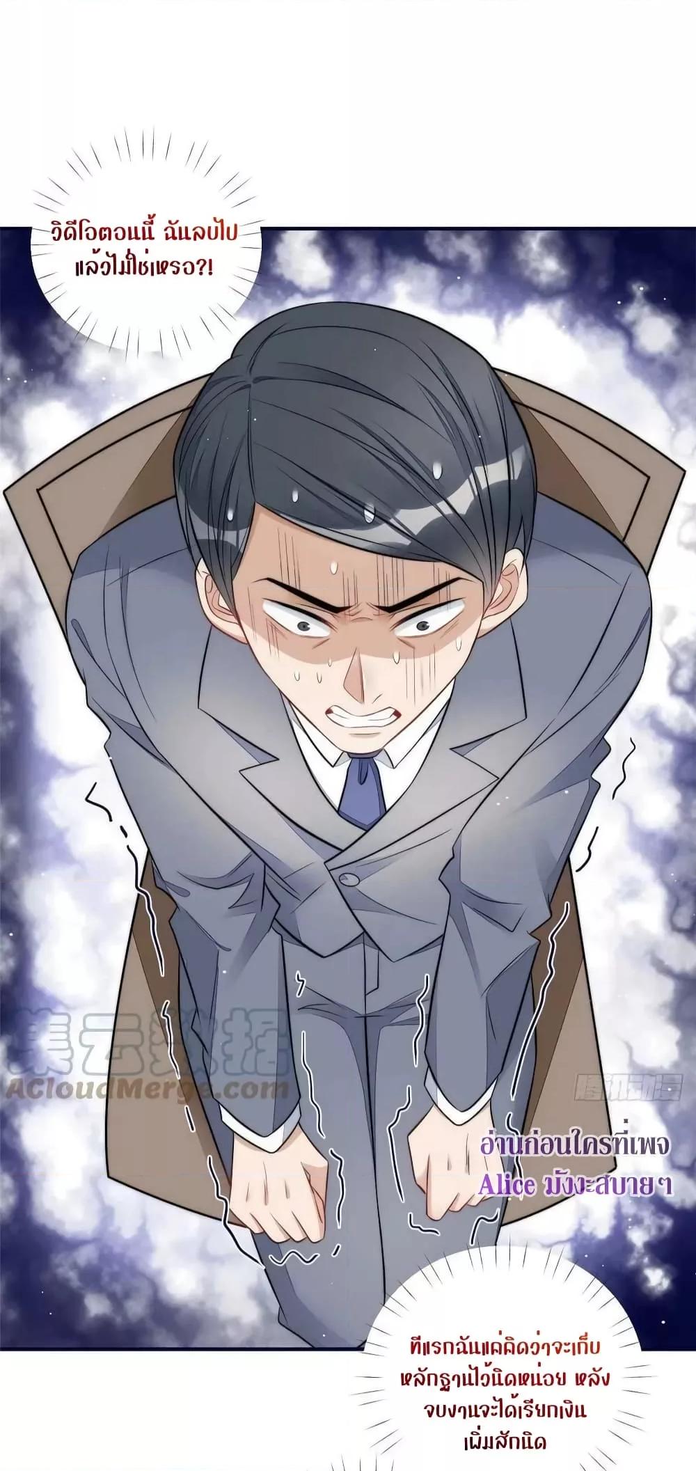 Manga-lc-com อ่านมังงะ อ่านการ์ตูน ออนไลน์ ฟรี Madam,SheHas ตอนที่ 1 2 3 4 5 6 7 8 9 10 11 12 13 14 ฟรี ไม่มีโฆษณา Manga-lc - อ่าน มังงะ อ่าน การ์ตูน ออนไลน์ อ่านมังงะ ฟรี