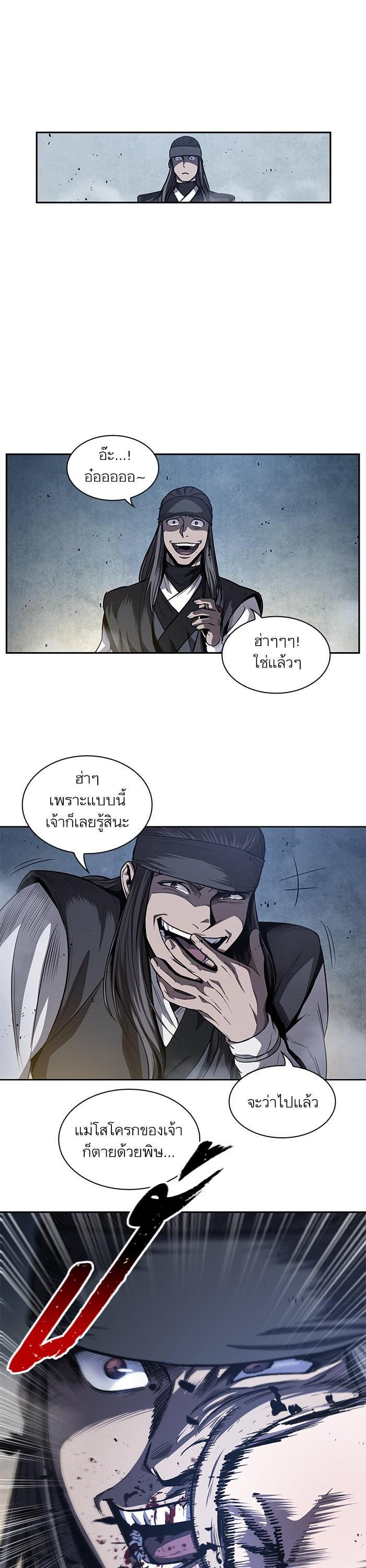 Manga-lc-com อ่านมังงะ อ่านการ์ตูน ออนไลน์ ฟรี Nano Machine ตอนที่ 1 2 3 4 5 6 7 8 9 10 11 12 13 14 ฟรี ไม่มีโฆษณา Manga-lc - อ่าน มังงะ อ่าน การ์ตูน ออนไลน์ อ่านมังงะ ฟรี