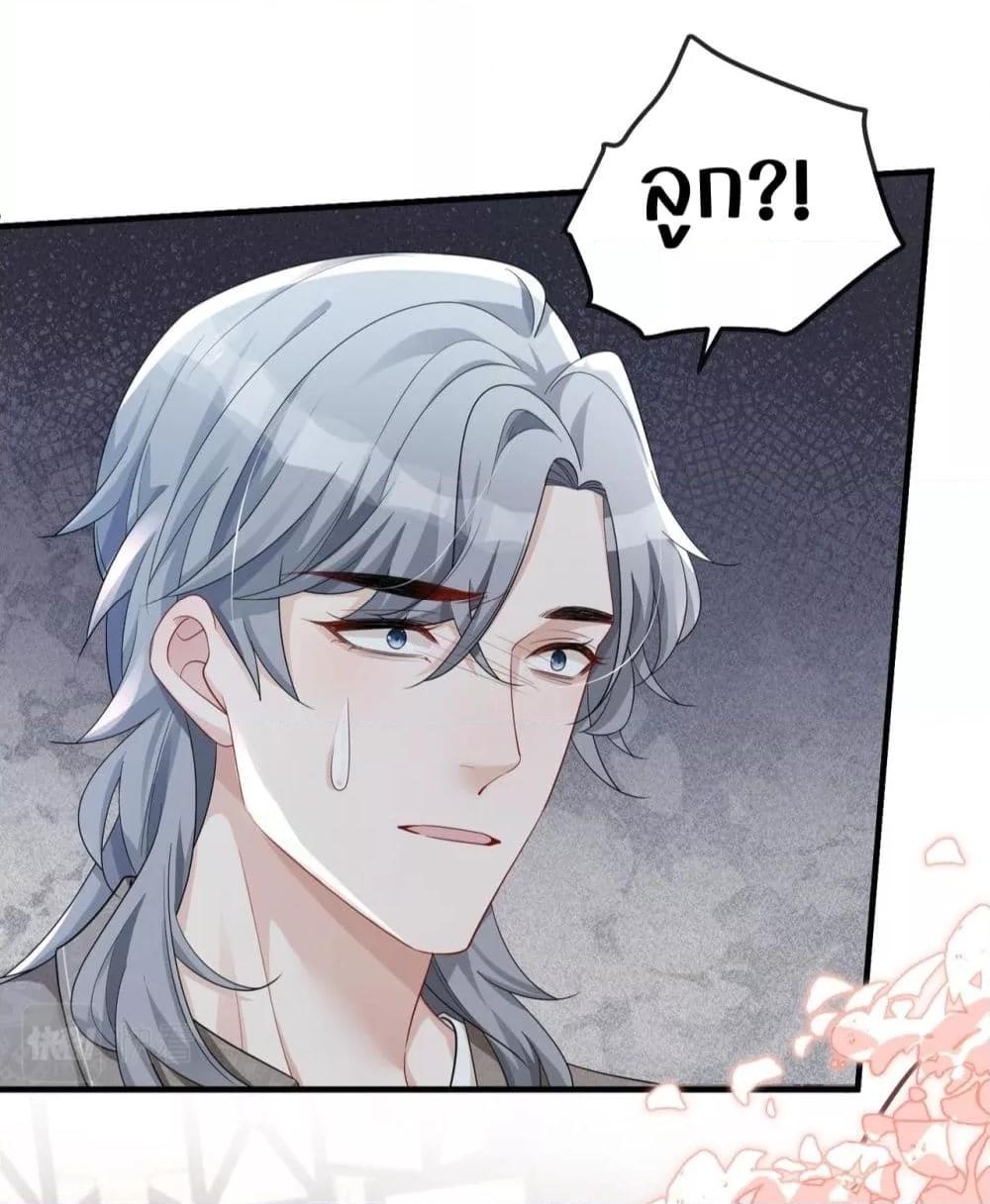 Manga-lc-com อ่านมังงะ อ่านการ์ตูน ออนไลน์ ฟรี The Host is Collapsing Again – โฮสต์ตัวร้าย เล่นนอกบทอีกแล้ว! ตอนที่ 1 2 3 4 5 6 7 8 9 10 11 12 13 14 ฟรี ไม่มีโฆษณา Manga-lc - อ่าน มังงะ อ่าน การ์ตูน ออนไลน์ อ่านมังงะ ฟรี