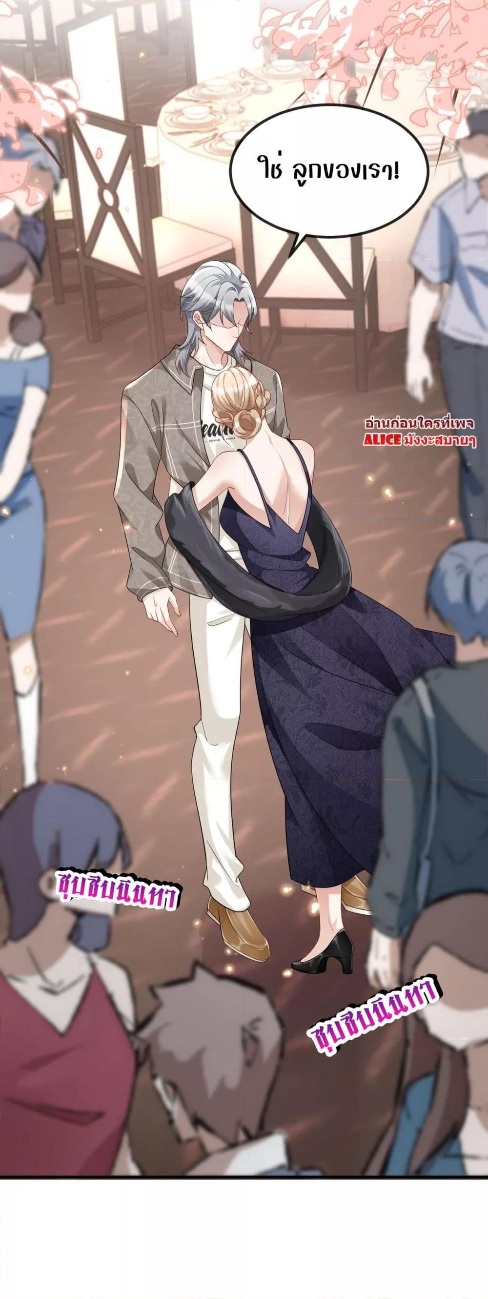 Manga-lc-com อ่านมังงะ อ่านการ์ตูน ออนไลน์ ฟรี The Host is Collapsing Again – โฮสต์ตัวร้าย เล่นนอกบทอีกแล้ว! ตอนที่ 1 2 3 4 5 6 7 8 9 10 11 12 13 14 ฟรี ไม่มีโฆษณา Manga-lc - อ่าน มังงะ อ่าน การ์ตูน ออนไลน์ อ่านมังงะ ฟรี