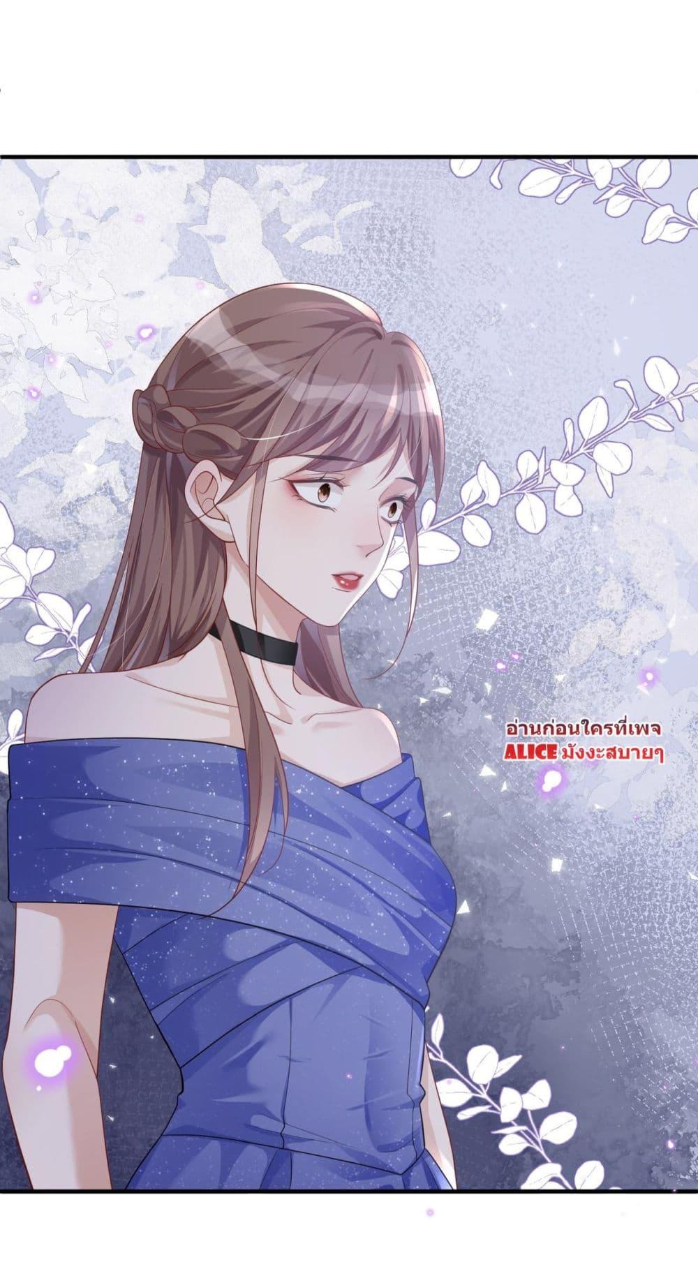 Manga-lc-com อ่านมังงะ อ่านการ์ตูน ออนไลน์ ฟรี The Host is Collapsing Again – โฮสต์ตัวร้าย เล่นนอกบทอีกแล้ว! ตอนที่ 1 2 3 4 5 6 7 8 9 10 11 12 13 14 ฟรี ไม่มีโฆษณา Manga-lc - อ่าน มังงะ อ่าน การ์ตูน ออนไลน์ อ่านมังงะ ฟรี