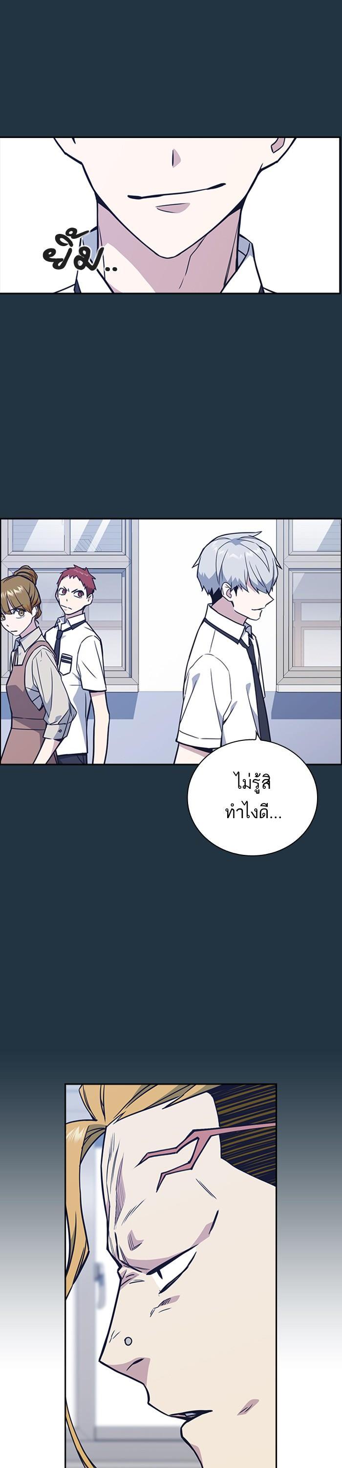 Manga-lc-com อ่านมังงะ อ่านการ์ตูน ออนไลน์ ฟรี Study Group แก๊งเด็กเรียนห้าวตีน ตอนที่ 1 2 3 4 5 6 7 8 9 10 11 12 13 14 ฟรี ไม่มีโฆษณา Manga-lc - อ่าน มังงะ อ่าน การ์ตูน ออนไลน์ อ่านมังงะ ฟรี