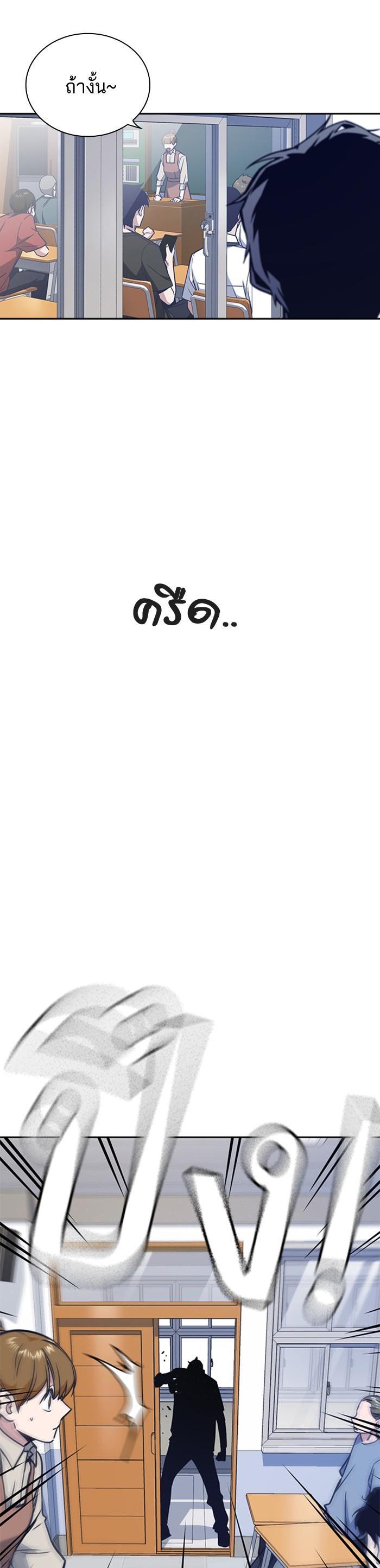 Manga-lc-com อ่านมังงะ อ่านการ์ตูน ออนไลน์ ฟรี Study Group แก๊งเด็กเรียนห้าวตีน ตอนที่ 1 2 3 4 5 6 7 8 9 10 11 12 13 14 ฟรี ไม่มีโฆษณา Manga-lc - อ่าน มังงะ อ่าน การ์ตูน ออนไลน์ อ่านมังงะ ฟรี