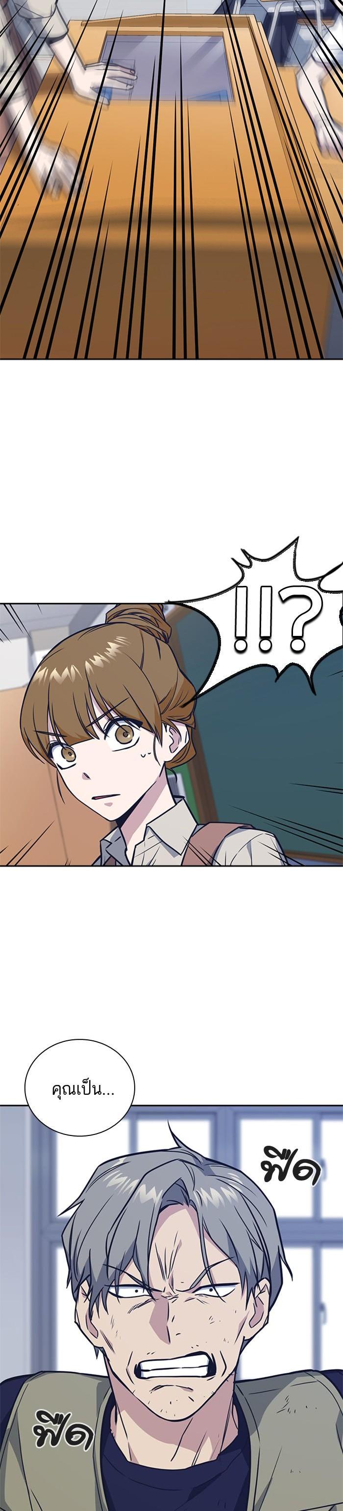 Manga-lc-com อ่านมังงะ อ่านการ์ตูน ออนไลน์ ฟรี Study Group แก๊งเด็กเรียนห้าวตีน ตอนที่ 1 2 3 4 5 6 7 8 9 10 11 12 13 14 ฟรี ไม่มีโฆษณา Manga-lc - อ่าน มังงะ อ่าน การ์ตูน ออนไลน์ อ่านมังงะ ฟรี