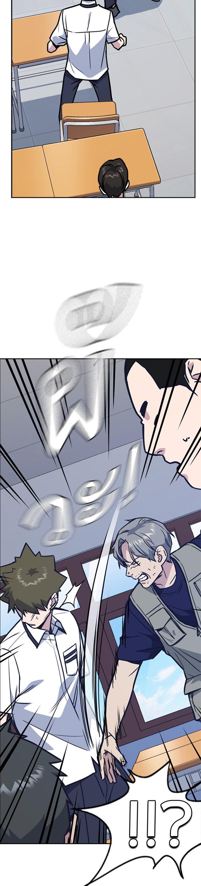 Manga-lc-com อ่านมังงะ อ่านการ์ตูน ออนไลน์ ฟรี Study Group แก๊งเด็กเรียนห้าวตีน ตอนที่ 1 2 3 4 5 6 7 8 9 10 11 12 13 14 ฟรี ไม่มีโฆษณา Manga-lc - อ่าน มังงะ อ่าน การ์ตูน ออนไลน์ อ่านมังงะ ฟรี