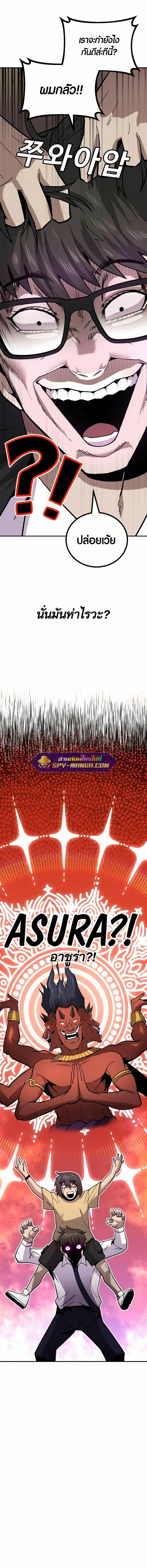 Manga-lc-com อ่านมังงะ อ่านการ์ตูน ออนไลน์ ฟรี Hand over the Money! ตอนที่ 1 2 3 4 5 6 7 8 9 10 11 12 13 14 ฟรี ไม่มีโฆษณา Manga-lc - อ่าน มังงะ อ่าน การ์ตูน ออนไลน์ อ่านมังงะ ฟรี