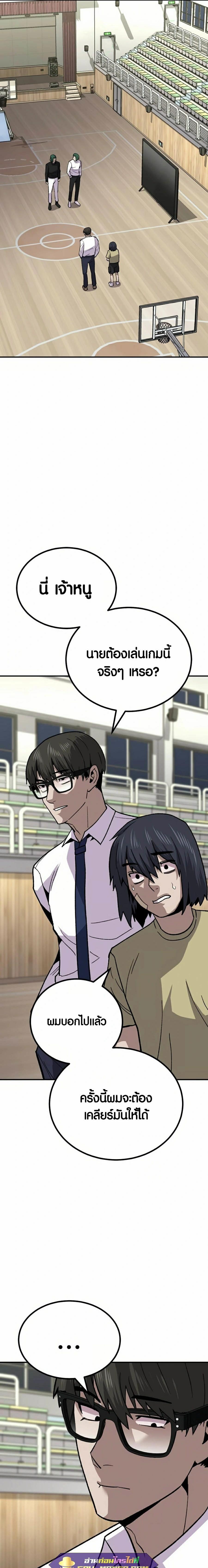 Manga-lc-com อ่านมังงะ อ่านการ์ตูน ออนไลน์ ฟรี Hand over the Money! ตอนที่ 1 2 3 4 5 6 7 8 9 10 11 12 13 14 ฟรี ไม่มีโฆษณา Manga-lc - อ่าน มังงะ อ่าน การ์ตูน ออนไลน์ อ่านมังงะ ฟรี