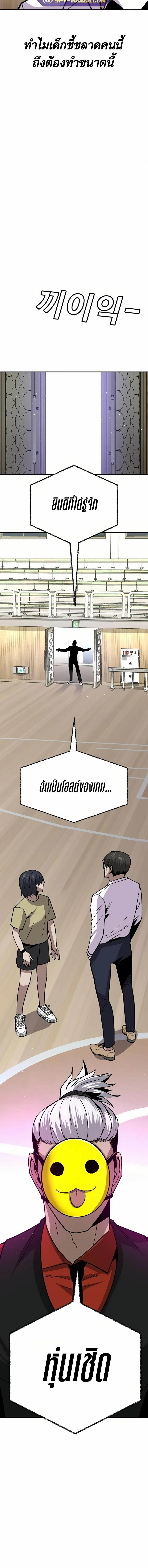 Manga-lc-com อ่านมังงะ อ่านการ์ตูน ออนไลน์ ฟรี Hand over the Money! ตอนที่ 1 2 3 4 5 6 7 8 9 10 11 12 13 14 ฟรี ไม่มีโฆษณา Manga-lc - อ่าน มังงะ อ่าน การ์ตูน ออนไลน์ อ่านมังงะ ฟรี