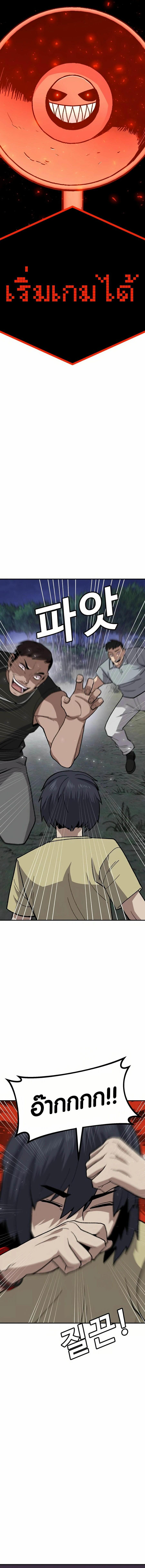 Manga-lc-com อ่านมังงะ อ่านการ์ตูน ออนไลน์ ฟรี Hand over the Money! ตอนที่ 1 2 3 4 5 6 7 8 9 10 11 12 13 14 ฟรี ไม่มีโฆษณา Manga-lc - อ่าน มังงะ อ่าน การ์ตูน ออนไลน์ อ่านมังงะ ฟรี