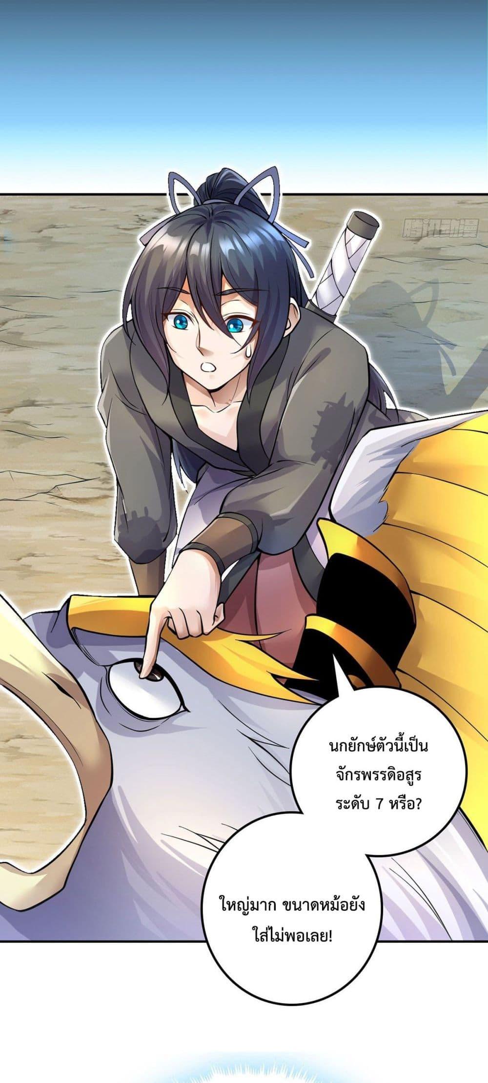 Manga-lc-com อ่านมังงะ อ่านการ์ตูน ออนไลน์ ฟรี ICanBecomeA ตอนที่ 1 2 3 4 5 6 7 8 9 10 11 12 13 14 ฟรี ไม่มีโฆษณา Manga-lc - อ่าน มังงะ อ่าน การ์ตูน ออนไลน์ อ่านมังงะ ฟรี