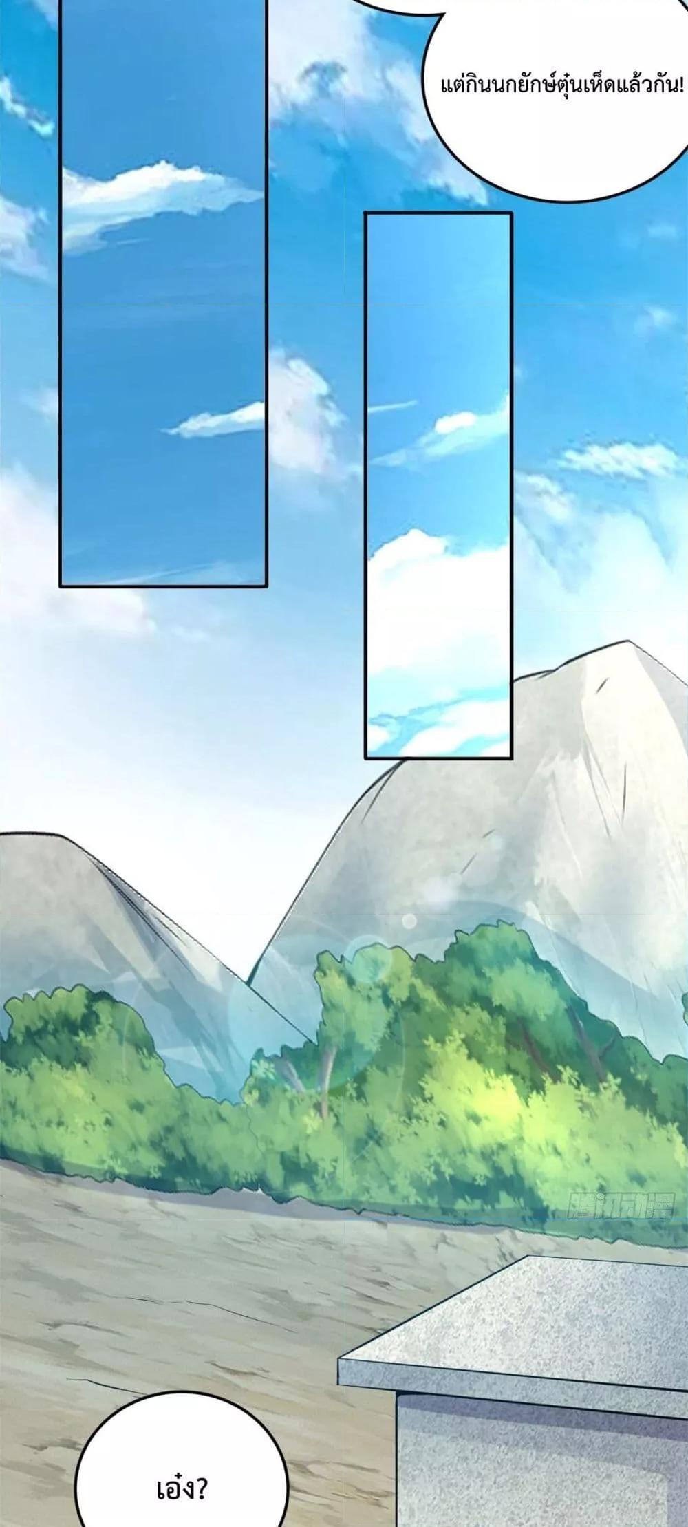 Manga-lc-com อ่านมังงะ อ่านการ์ตูน ออนไลน์ ฟรี ICanBecomeA ตอนที่ 1 2 3 4 5 6 7 8 9 10 11 12 13 14 ฟรี ไม่มีโฆษณา Manga-lc - อ่าน มังงะ อ่าน การ์ตูน ออนไลน์ อ่านมังงะ ฟรี