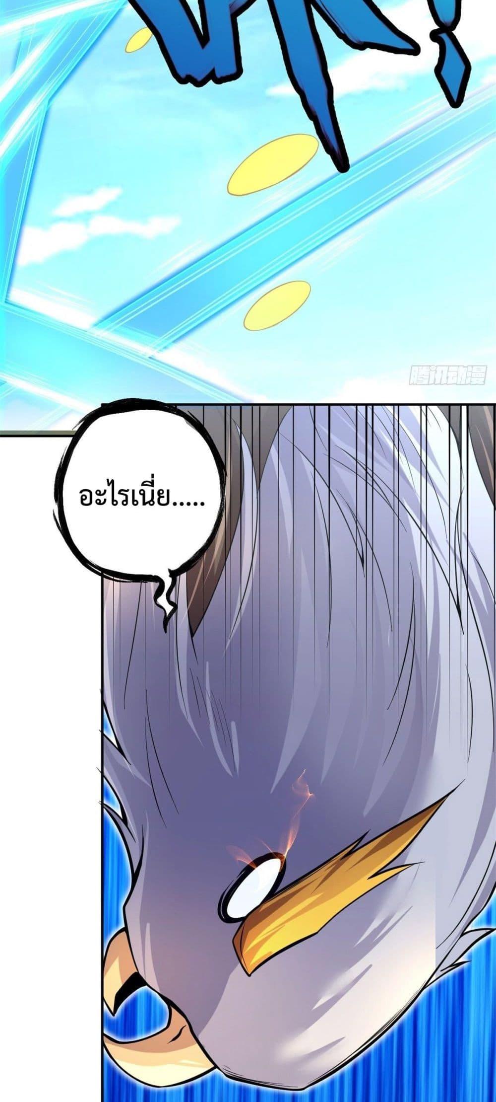 Manga-lc-com อ่านมังงะ อ่านการ์ตูน ออนไลน์ ฟรี ICanBecomeA ตอนที่ 1 2 3 4 5 6 7 8 9 10 11 12 13 14 ฟรี ไม่มีโฆษณา Manga-lc - อ่าน มังงะ อ่าน การ์ตูน ออนไลน์ อ่านมังงะ ฟรี