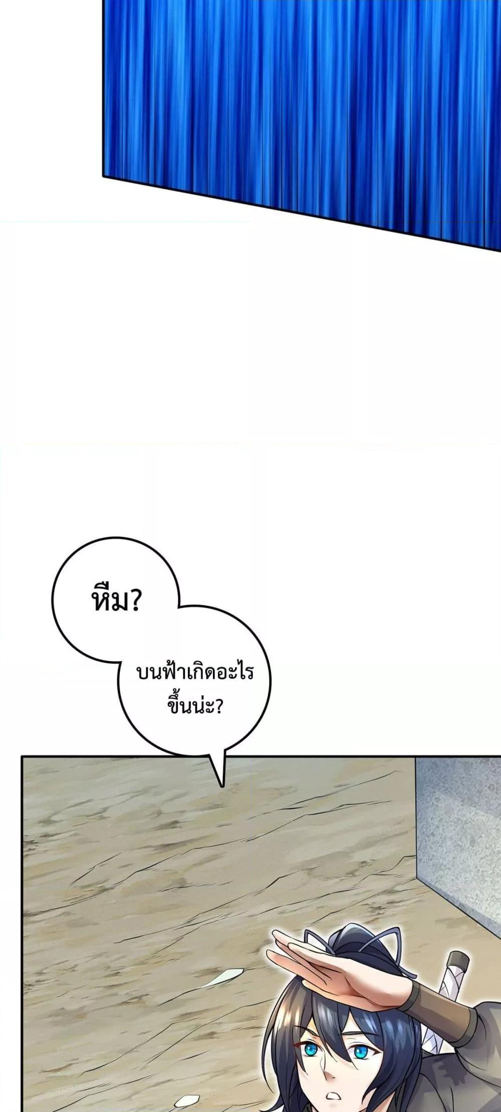 Manga-lc-com อ่านมังงะ อ่านการ์ตูน ออนไลน์ ฟรี ICanBecomeA ตอนที่ 1 2 3 4 5 6 7 8 9 10 11 12 13 14 ฟรี ไม่มีโฆษณา Manga-lc - อ่าน มังงะ อ่าน การ์ตูน ออนไลน์ อ่านมังงะ ฟรี