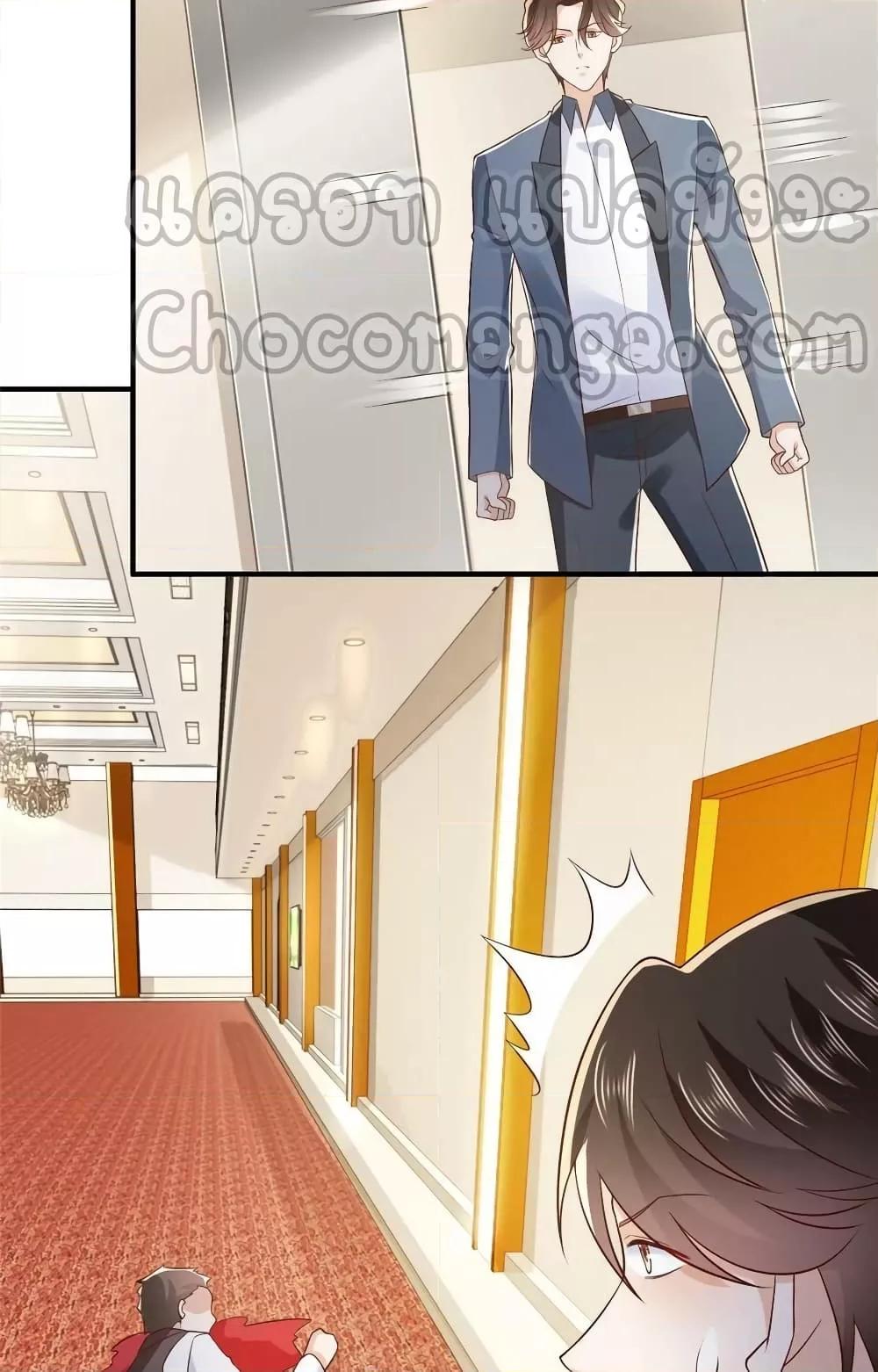 Manga-lc-com อ่านมังงะ อ่านการ์ตูน ออนไลน์ ฟรี RandomlyHaveA ตอนที่ 1 2 3 4 5 6 7 8 9 10 11 12 13 14 ฟรี ไม่มีโฆษณา Manga-lc - อ่าน มังงะ อ่าน การ์ตูน ออนไลน์ อ่านมังงะ ฟรี