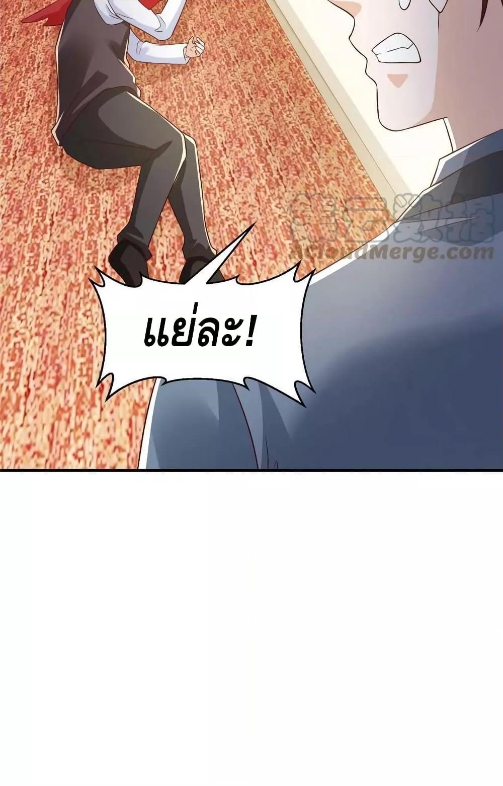 Manga-lc-com อ่านมังงะ อ่านการ์ตูน ออนไลน์ ฟรี RandomlyHaveA ตอนที่ 1 2 3 4 5 6 7 8 9 10 11 12 13 14 ฟรี ไม่มีโฆษณา Manga-lc - อ่าน มังงะ อ่าน การ์ตูน ออนไลน์ อ่านมังงะ ฟรี