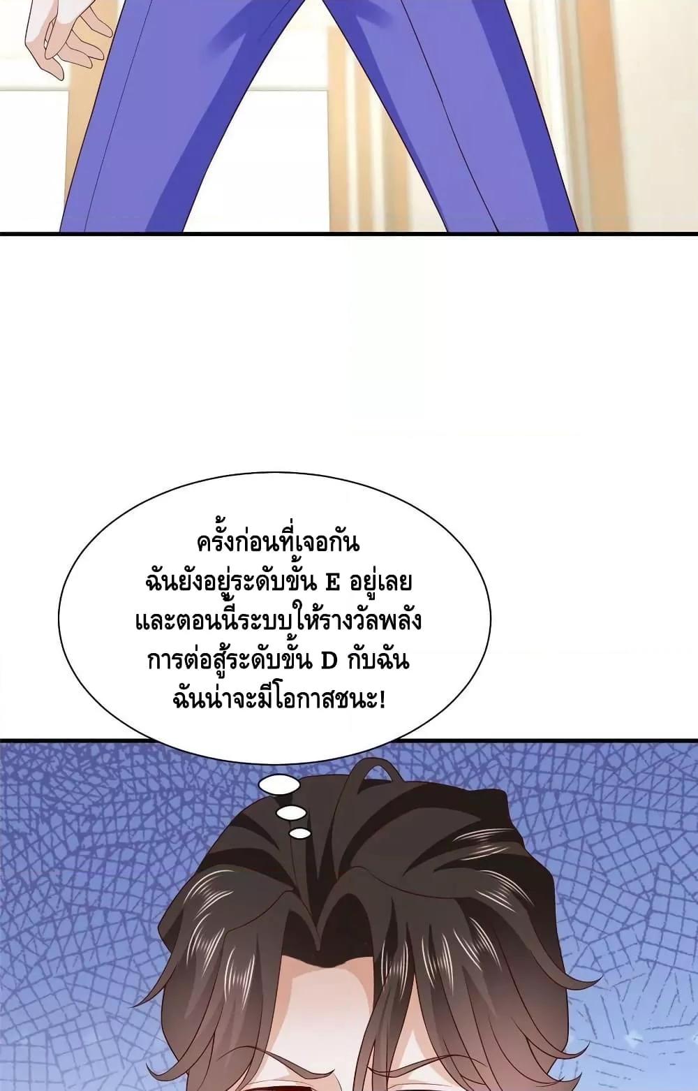 Manga-lc-com อ่านมังงะ อ่านการ์ตูน ออนไลน์ ฟรี RandomlyHaveA ตอนที่ 1 2 3 4 5 6 7 8 9 10 11 12 13 14 ฟรี ไม่มีโฆษณา Manga-lc - อ่าน มังงะ อ่าน การ์ตูน ออนไลน์ อ่านมังงะ ฟรี