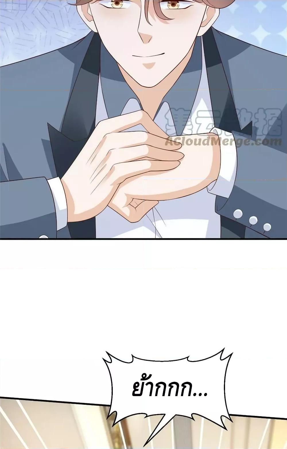 Manga-lc-com อ่านมังงะ อ่านการ์ตูน ออนไลน์ ฟรี RandomlyHaveA ตอนที่ 1 2 3 4 5 6 7 8 9 10 11 12 13 14 ฟรี ไม่มีโฆษณา Manga-lc - อ่าน มังงะ อ่าน การ์ตูน ออนไลน์ อ่านมังงะ ฟรี