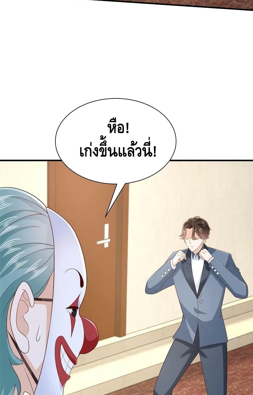 Manga-lc-com อ่านมังงะ อ่านการ์ตูน ออนไลน์ ฟรี RandomlyHaveA ตอนที่ 1 2 3 4 5 6 7 8 9 10 11 12 13 14 ฟรี ไม่มีโฆษณา Manga-lc - อ่าน มังงะ อ่าน การ์ตูน ออนไลน์ อ่านมังงะ ฟรี
