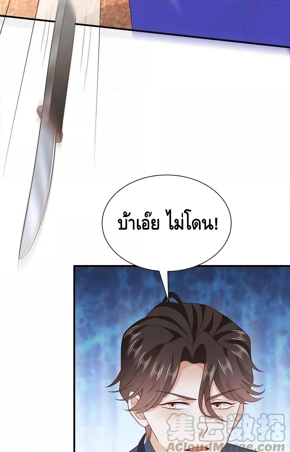 Manga-lc-com อ่านมังงะ อ่านการ์ตูน ออนไลน์ ฟรี RandomlyHaveA ตอนที่ 1 2 3 4 5 6 7 8 9 10 11 12 13 14 ฟรี ไม่มีโฆษณา Manga-lc - อ่าน มังงะ อ่าน การ์ตูน ออนไลน์ อ่านมังงะ ฟรี