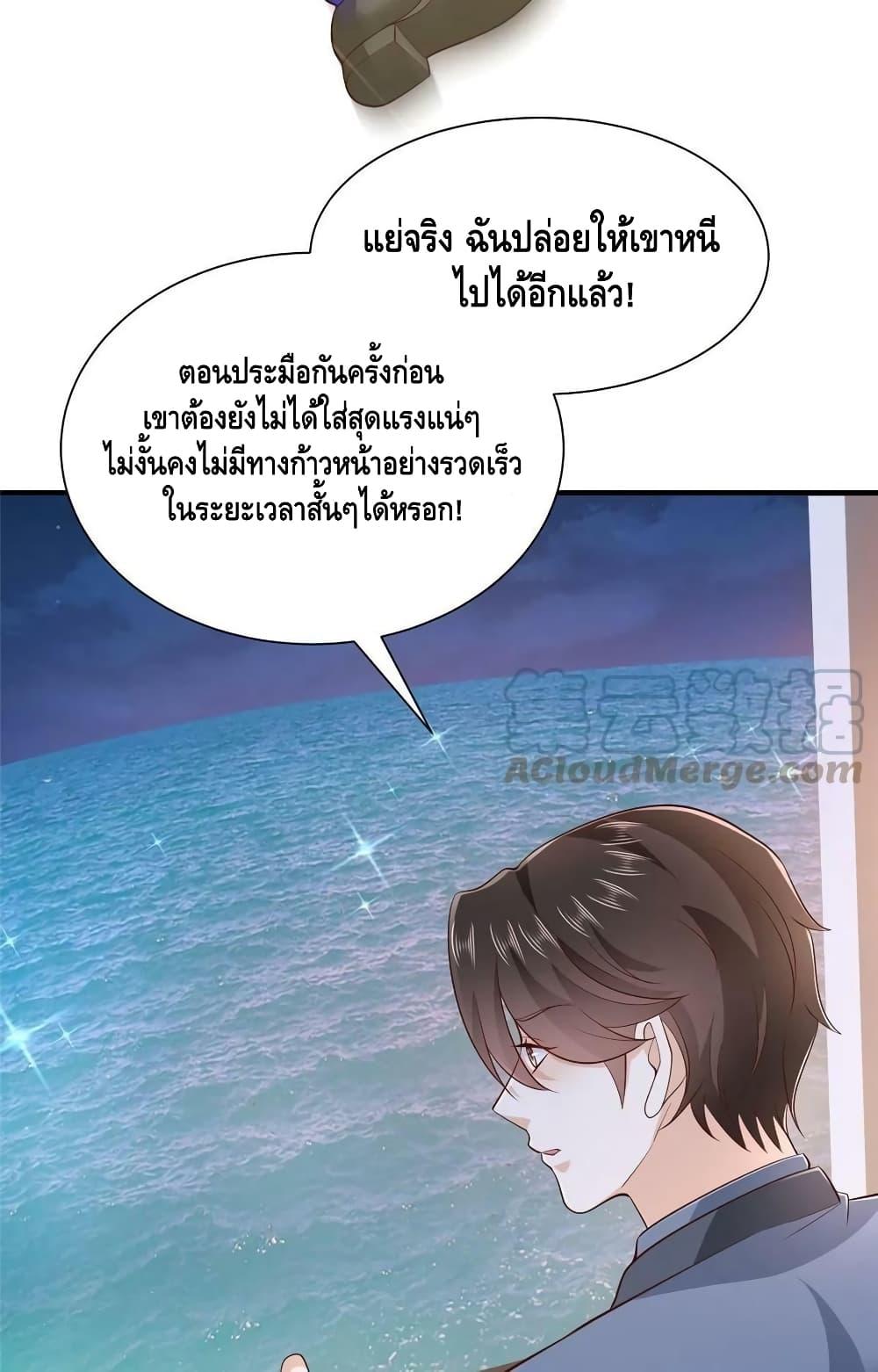 Manga-lc-com อ่านมังงะ อ่านการ์ตูน ออนไลน์ ฟรี RandomlyHaveA ตอนที่ 1 2 3 4 5 6 7 8 9 10 11 12 13 14 ฟรี ไม่มีโฆษณา Manga-lc - อ่าน มังงะ อ่าน การ์ตูน ออนไลน์ อ่านมังงะ ฟรี