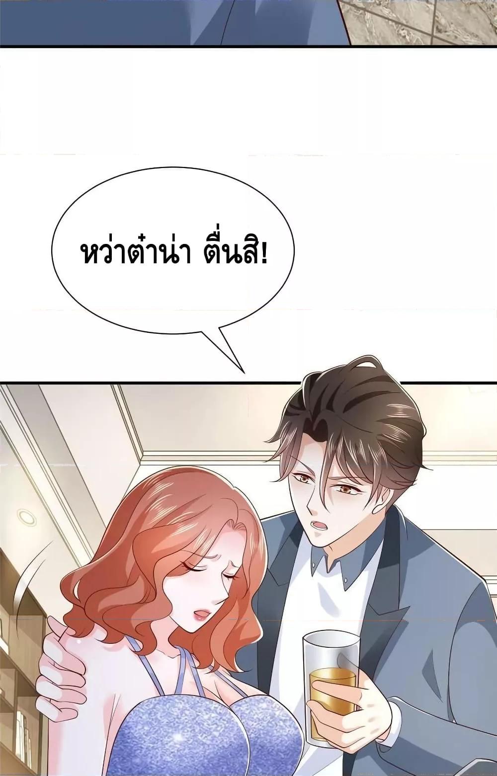 Manga-lc-com อ่านมังงะ อ่านการ์ตูน ออนไลน์ ฟรี RandomlyHaveA ตอนที่ 1 2 3 4 5 6 7 8 9 10 11 12 13 14 ฟรี ไม่มีโฆษณา Manga-lc - อ่าน มังงะ อ่าน การ์ตูน ออนไลน์ อ่านมังงะ ฟรี