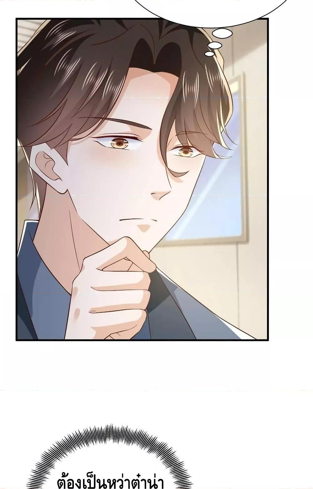 Manga-lc-com อ่านมังงะ อ่านการ์ตูน ออนไลน์ ฟรี RandomlyHaveA ตอนที่ 1 2 3 4 5 6 7 8 9 10 11 12 13 14 ฟรี ไม่มีโฆษณา Manga-lc - อ่าน มังงะ อ่าน การ์ตูน ออนไลน์ อ่านมังงะ ฟรี