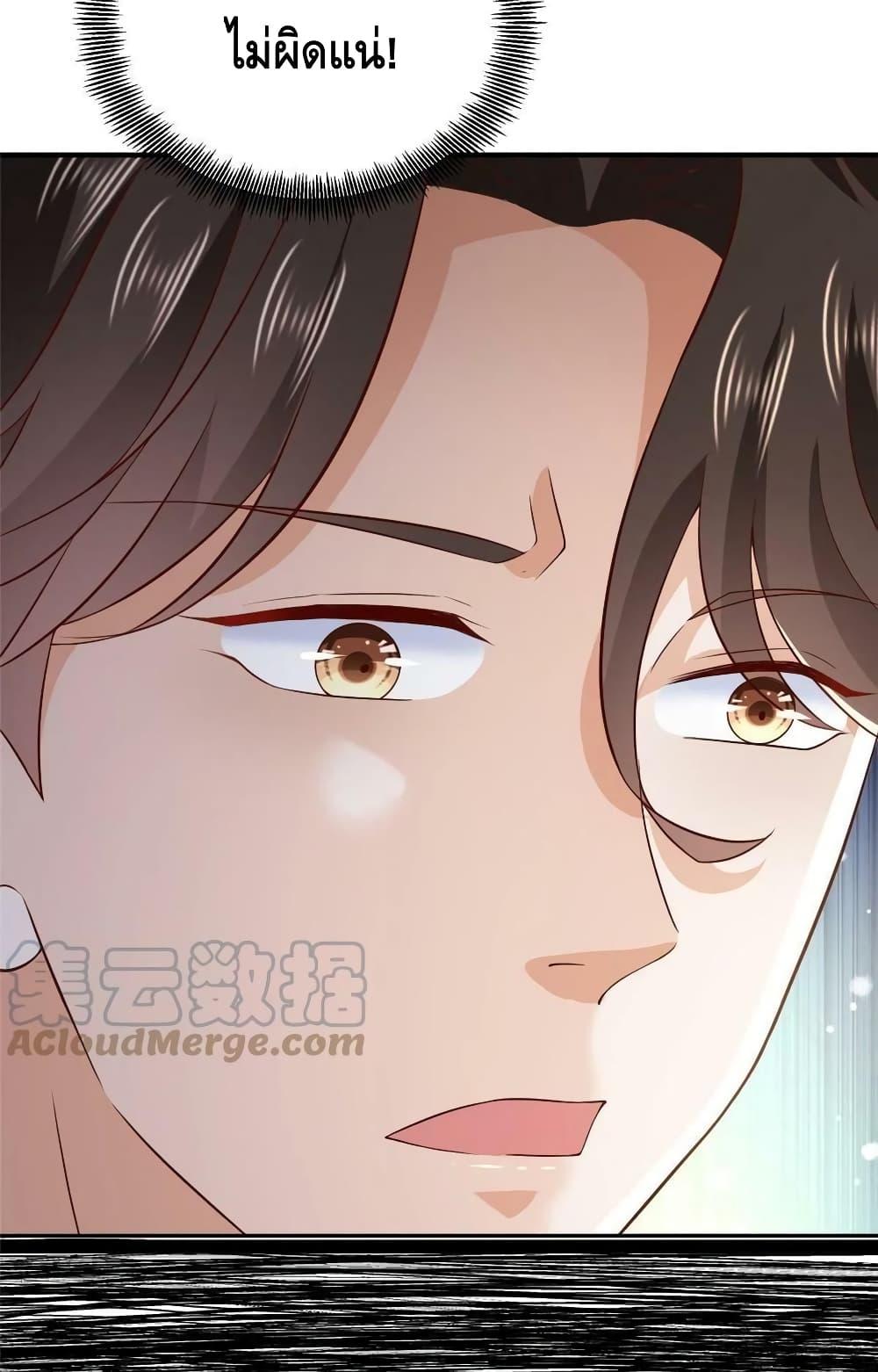 Manga-lc-com อ่านมังงะ อ่านการ์ตูน ออนไลน์ ฟรี RandomlyHaveA ตอนที่ 1 2 3 4 5 6 7 8 9 10 11 12 13 14 ฟรี ไม่มีโฆษณา Manga-lc - อ่าน มังงะ อ่าน การ์ตูน ออนไลน์ อ่านมังงะ ฟรี