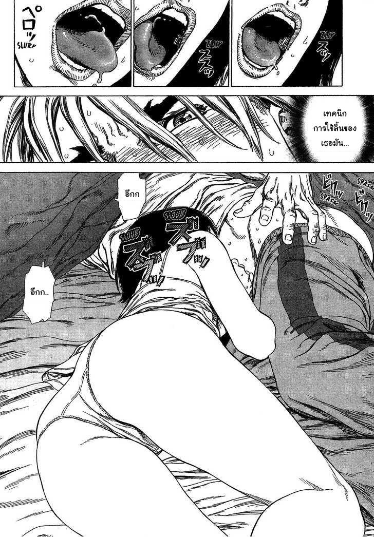 Manga-lc-com อ่านมังงะ อ่านการ์ตูน ออนไลน์ ฟรี Sun-Ken Rock ตอนที่ 1 2 3 4 5 6 7 8 9 10 11 12 13 14 ฟรี ไม่มีโฆษณา Manga-lc - อ่าน มังงะ อ่าน การ์ตูน ออนไลน์ อ่านมังงะ ฟรี