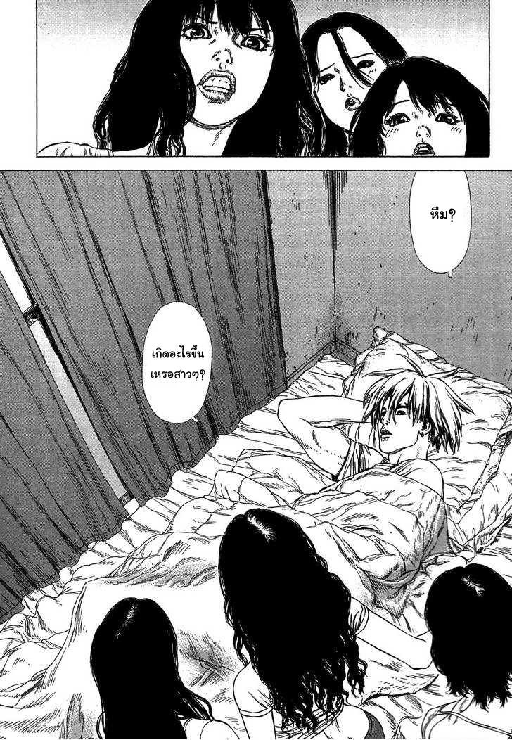 Manga-lc-com อ่านมังงะ อ่านการ์ตูน ออนไลน์ ฟรี Sun-Ken Rock ตอนที่ 1 2 3 4 5 6 7 8 9 10 11 12 13 14 ฟรี ไม่มีโฆษณา Manga-lc - อ่าน มังงะ อ่าน การ์ตูน ออนไลน์ อ่านมังงะ ฟรี