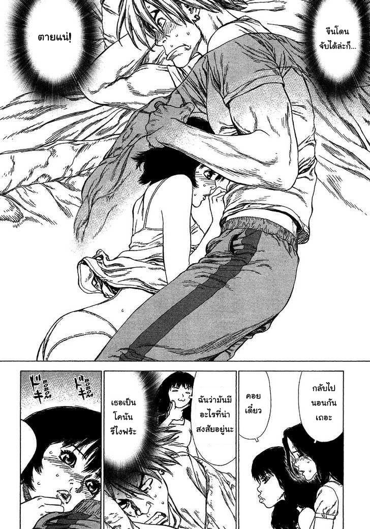 Manga-lc-com อ่านมังงะ อ่านการ์ตูน ออนไลน์ ฟรี Sun-Ken Rock ตอนที่ 1 2 3 4 5 6 7 8 9 10 11 12 13 14 ฟรี ไม่มีโฆษณา Manga-lc - อ่าน มังงะ อ่าน การ์ตูน ออนไลน์ อ่านมังงะ ฟรี