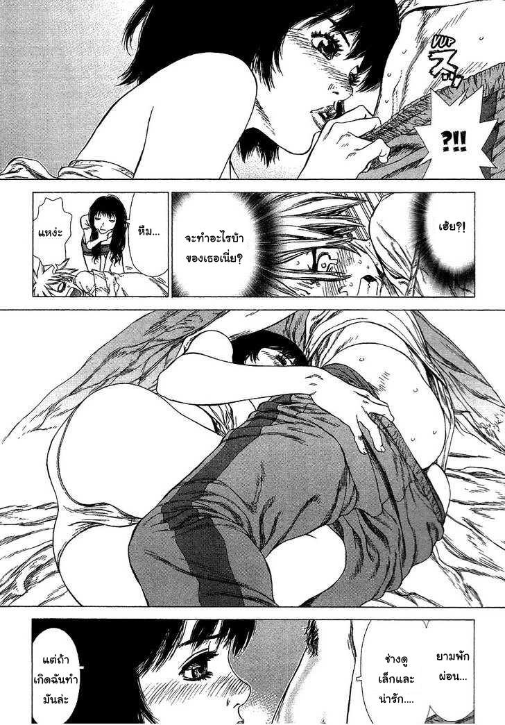 Manga-lc-com อ่านมังงะ อ่านการ์ตูน ออนไลน์ ฟรี Sun-Ken Rock ตอนที่ 1 2 3 4 5 6 7 8 9 10 11 12 13 14 ฟรี ไม่มีโฆษณา Manga-lc - อ่าน มังงะ อ่าน การ์ตูน ออนไลน์ อ่านมังงะ ฟรี