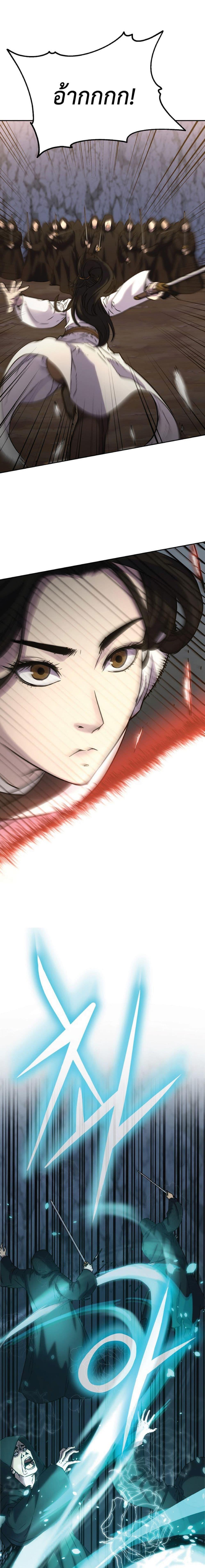 Manga-lc-com อ่านมังงะ อ่านการ์ตูน ออนไลน์ ฟรี Reincarnation of the Murim Clan’s Former Ranker ตอนที่ 1 2 3 4 5 6 7 8 9 10 11 12 13 14 ฟรี ไม่มีโฆษณา Manga-lc - อ่าน มังงะ อ่าน การ์ตูน ออนไลน์ อ่านมังงะ ฟรี