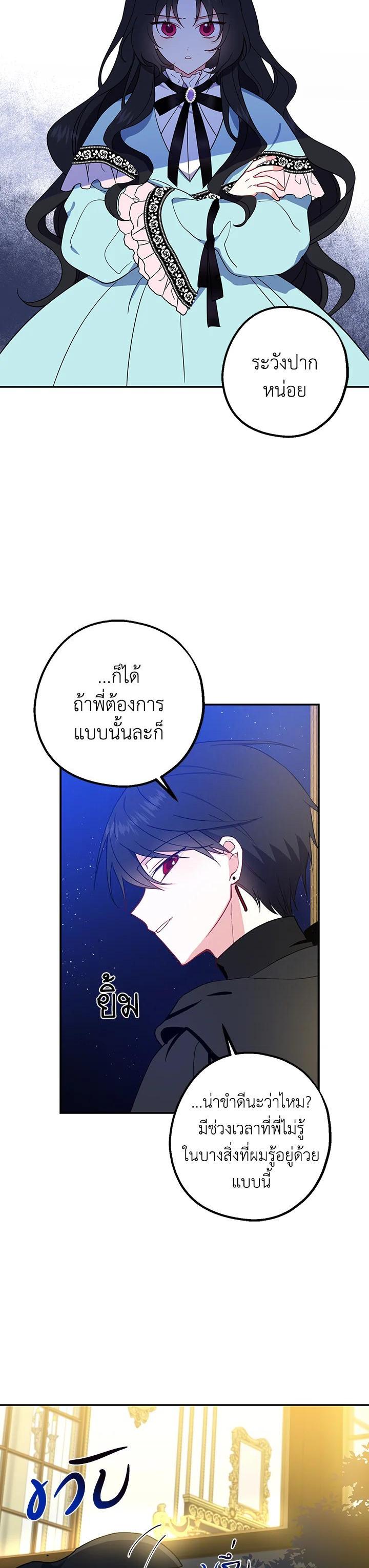 Manga-lc-com อ่านมังงะ อ่านการ์ตูน ออนไลน์ ฟรี Here Comes the Silver Spoon! อ้าปากสิคะ เดี๋ยวฉันป้อนด้วยช้อนทอง ตอนที่ 1 2 3 4 5 6 7 8 9 10 11 12 13 14 ฟรี ไม่มีโฆษณา Manga-lc - อ่าน มังงะ อ่าน การ์ตูน ออนไลน์ อ่านมังงะ ฟรี