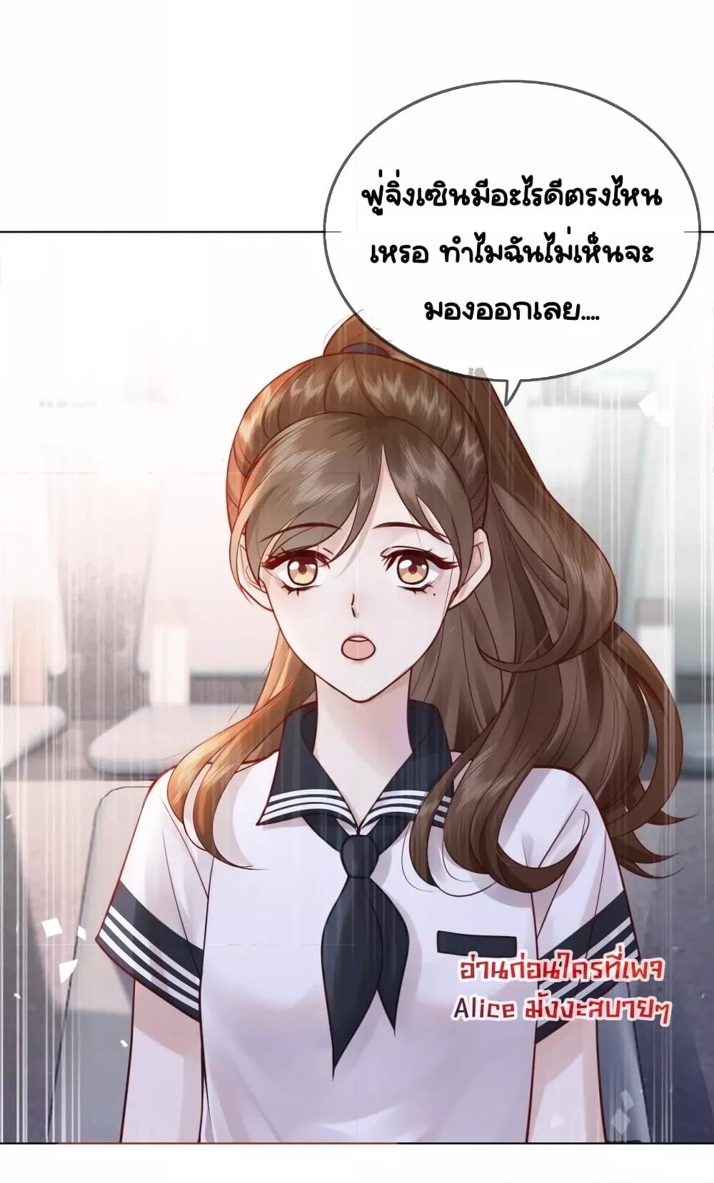 Manga-lc-com อ่านมังงะ อ่านการ์ตูน ออนไลน์ ฟรี MarriedOvernig ตอนที่ 1 2 3 4 5 6 7 8 9 10 11 12 13 14 ฟรี ไม่มีโฆษณา Manga-lc - อ่าน มังงะ อ่าน การ์ตูน ออนไลน์ อ่านมังงะ ฟรี