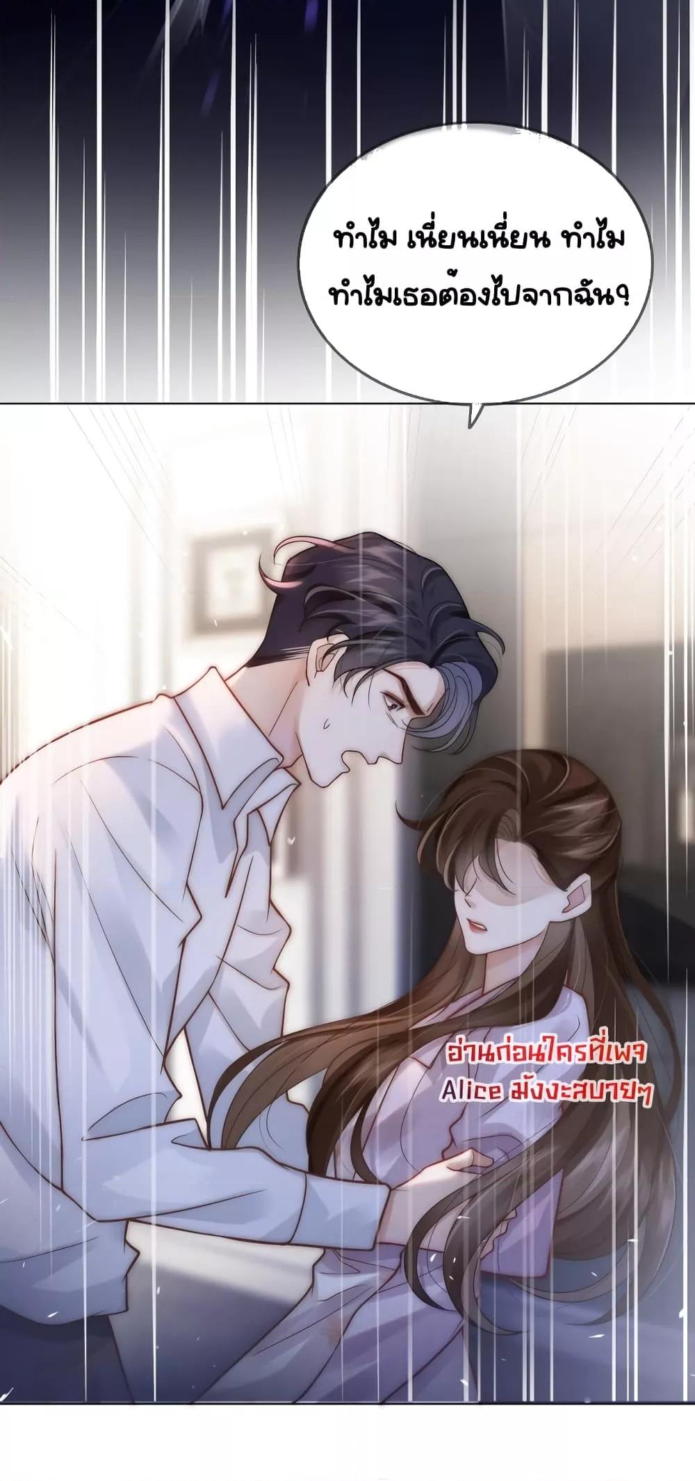 Manga-lc-com อ่านมังงะ อ่านการ์ตูน ออนไลน์ ฟรี MarriedOvernig ตอนที่ 1 2 3 4 5 6 7 8 9 10 11 12 13 14 ฟรี ไม่มีโฆษณา Manga-lc - อ่าน มังงะ อ่าน การ์ตูน ออนไลน์ อ่านมังงะ ฟรี