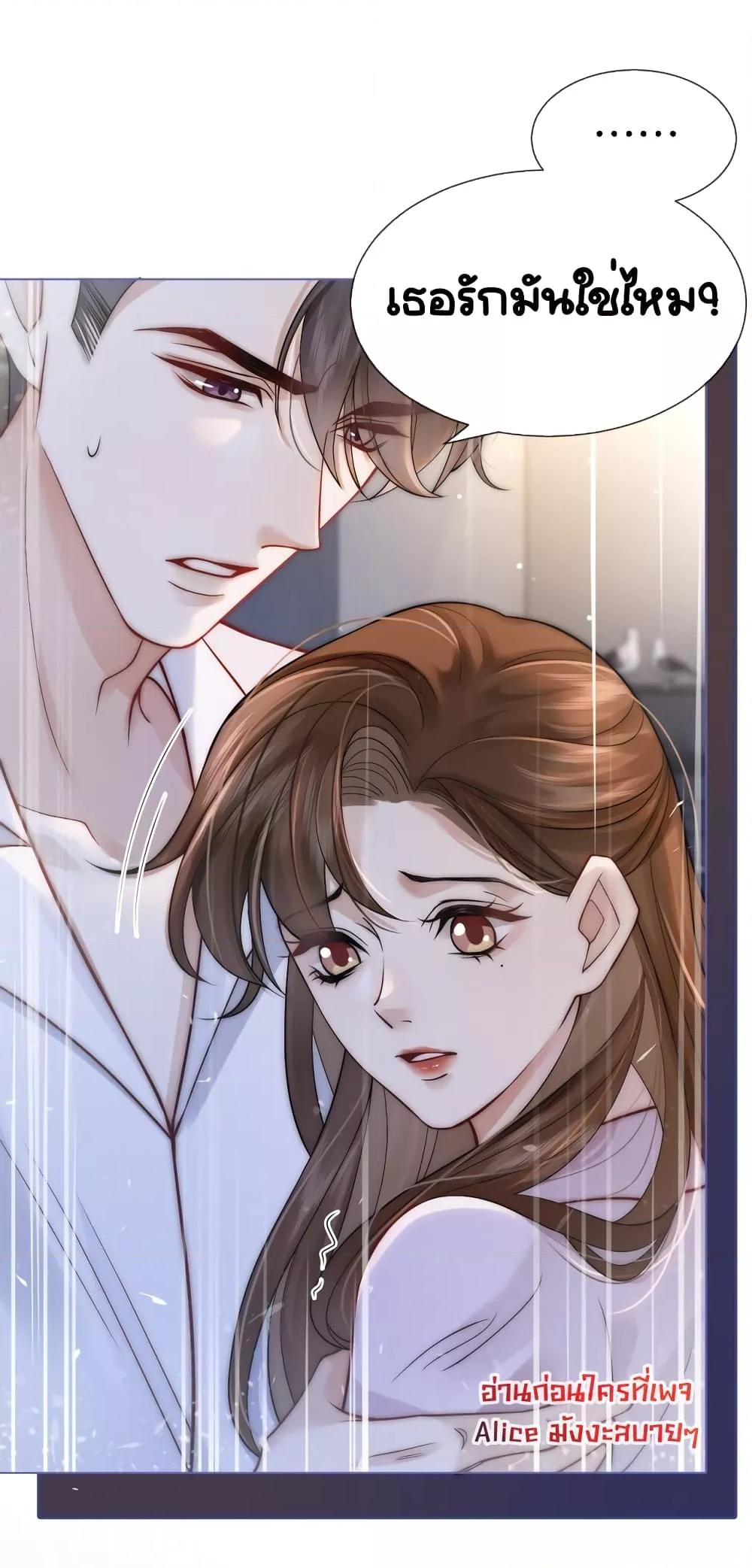 Manga-lc-com อ่านมังงะ อ่านการ์ตูน ออนไลน์ ฟรี MarriedOvernig ตอนที่ 1 2 3 4 5 6 7 8 9 10 11 12 13 14 ฟรี ไม่มีโฆษณา Manga-lc - อ่าน มังงะ อ่าน การ์ตูน ออนไลน์ อ่านมังงะ ฟรี