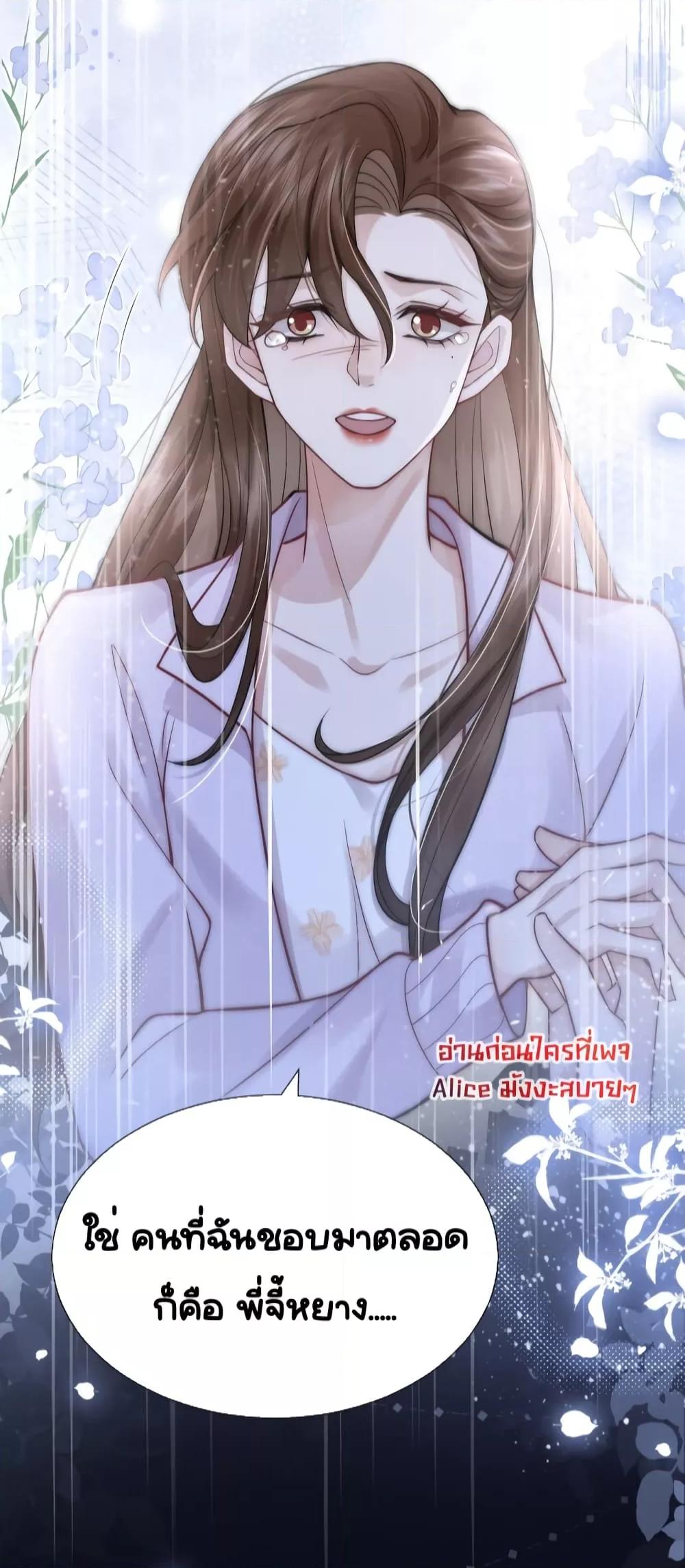 Manga-lc-com อ่านมังงะ อ่านการ์ตูน ออนไลน์ ฟรี MarriedOvernig ตอนที่ 1 2 3 4 5 6 7 8 9 10 11 12 13 14 ฟรี ไม่มีโฆษณา Manga-lc - อ่าน มังงะ อ่าน การ์ตูน ออนไลน์ อ่านมังงะ ฟรี