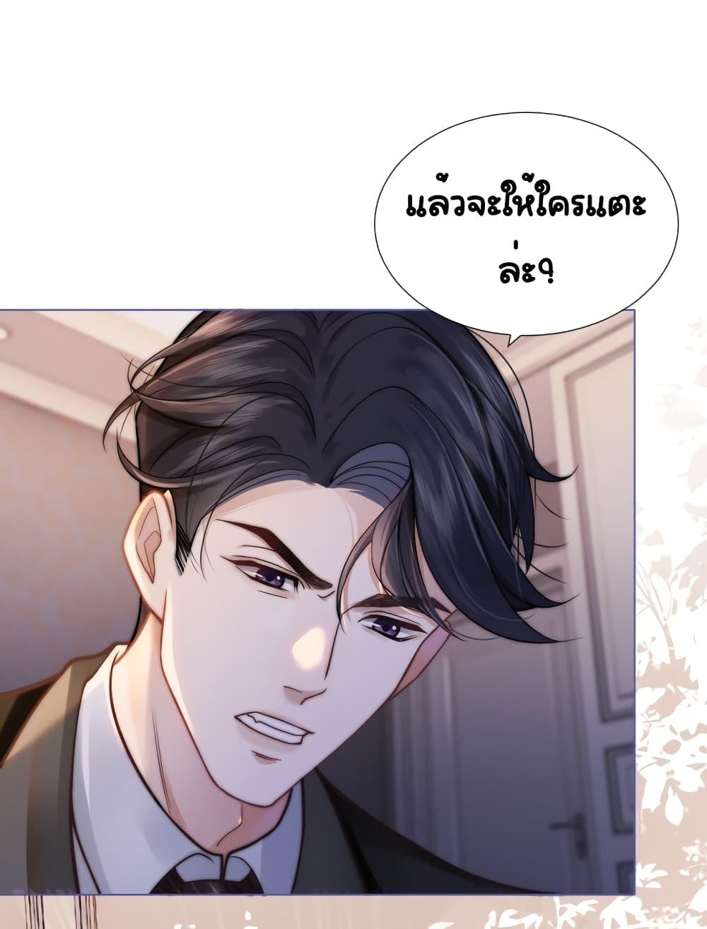 Manga-lc-com อ่านมังงะ อ่านการ์ตูน ออนไลน์ ฟรี MarriedOvernig ตอนที่ 1 2 3 4 5 6 7 8 9 10 11 12 13 14 ฟรี ไม่มีโฆษณา Manga-lc - อ่าน มังงะ อ่าน การ์ตูน ออนไลน์ อ่านมังงะ ฟรี