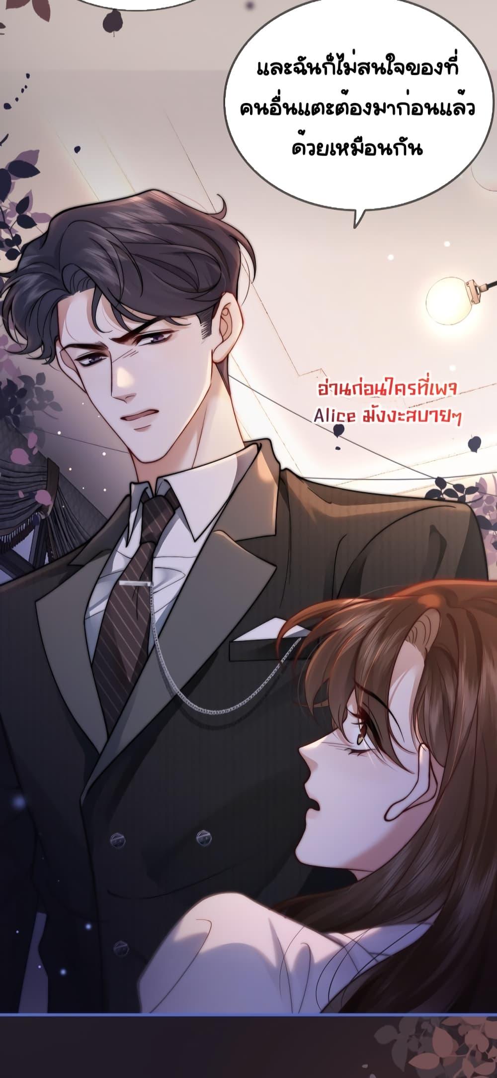 Manga-lc-com อ่านมังงะ อ่านการ์ตูน ออนไลน์ ฟรี MarriedOvernig ตอนที่ 1 2 3 4 5 6 7 8 9 10 11 12 13 14 ฟรี ไม่มีโฆษณา Manga-lc - อ่าน มังงะ อ่าน การ์ตูน ออนไลน์ อ่านมังงะ ฟรี