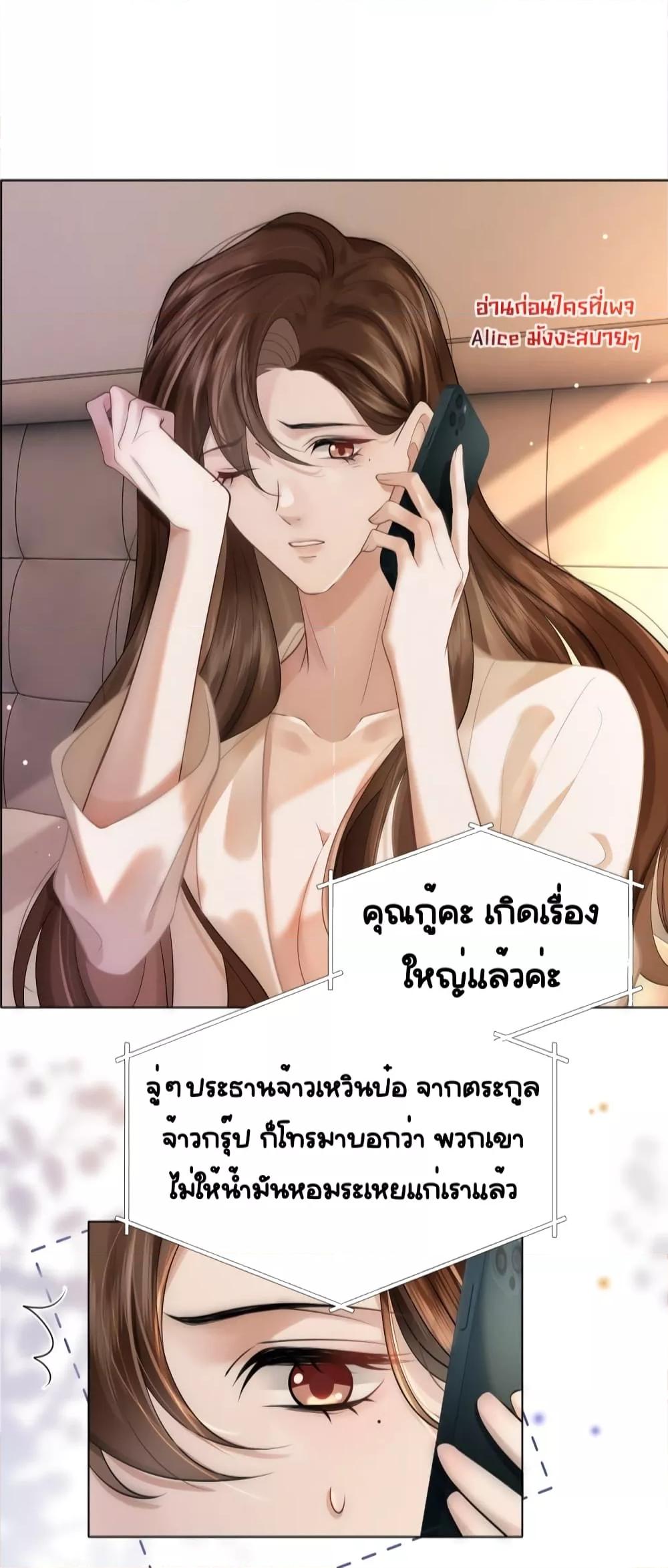 Manga-lc-com อ่านมังงะ อ่านการ์ตูน ออนไลน์ ฟรี MarriedOvernig ตอนที่ 1 2 3 4 5 6 7 8 9 10 11 12 13 14 ฟรี ไม่มีโฆษณา Manga-lc - อ่าน มังงะ อ่าน การ์ตูน ออนไลน์ อ่านมังงะ ฟรี